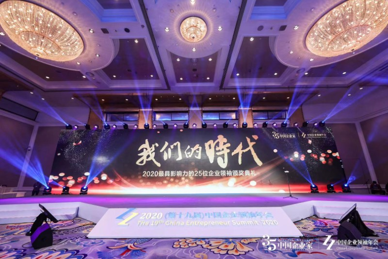 武汉庆典公司庆典演出庆典策划，会议会展搭
