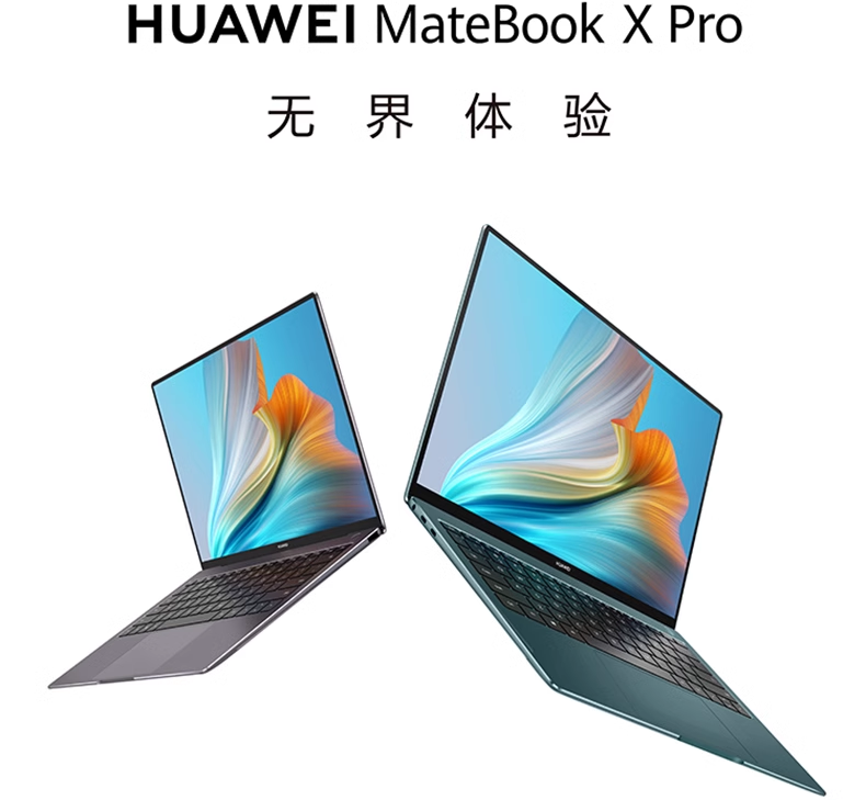 华为/HUAWEI MateBook X Pro 2021款 11代酷睿i5+8GB/16GB+512GB 锐炬显卡 笔记本电脑